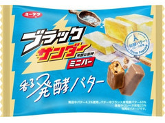 ブラックサンダー 香る発酵バター