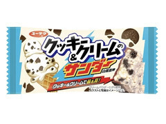 有楽製菓 クッキー&クリームのサンダー