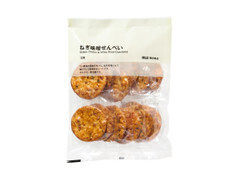 無印良品 ねぎ味噌せんべい