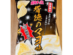 カルビー ポテトチップス 背徳のマヨ味